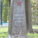 Cmentarz wojskowy Wadowice żołnierze radzieccy pomnik Armii Czerwonej 36