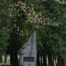Cmentarz wojskowy Wadowice żołnierze radzieccy pomnik Armii Czerwonej 43